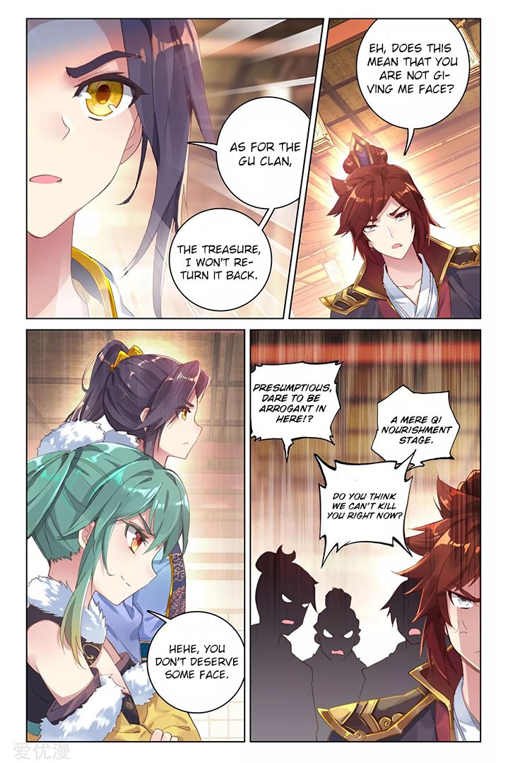 Yuan Zun Chapter 87.2 4